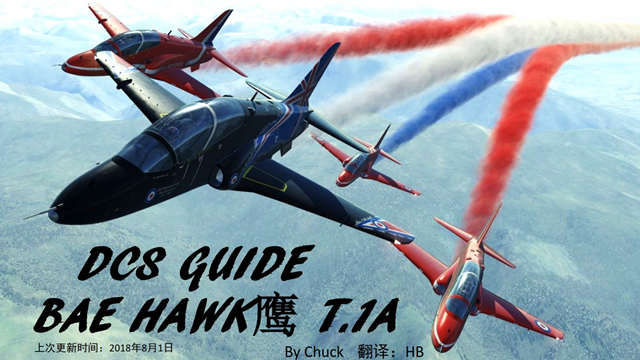 hawk1.JPG