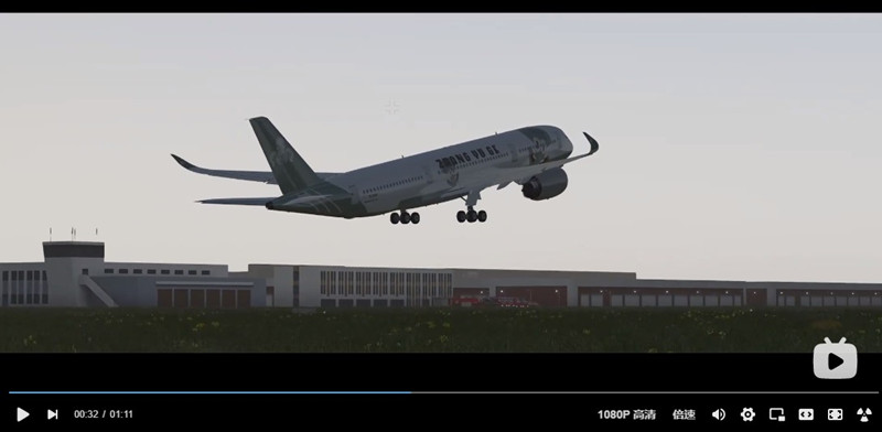 【XPLANE11】FF 空客A350 完整带飞视频教程