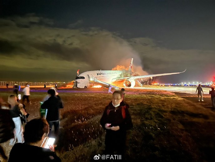【航空新闻】羽田机场飞机相撞事件 AI给出的事故分析