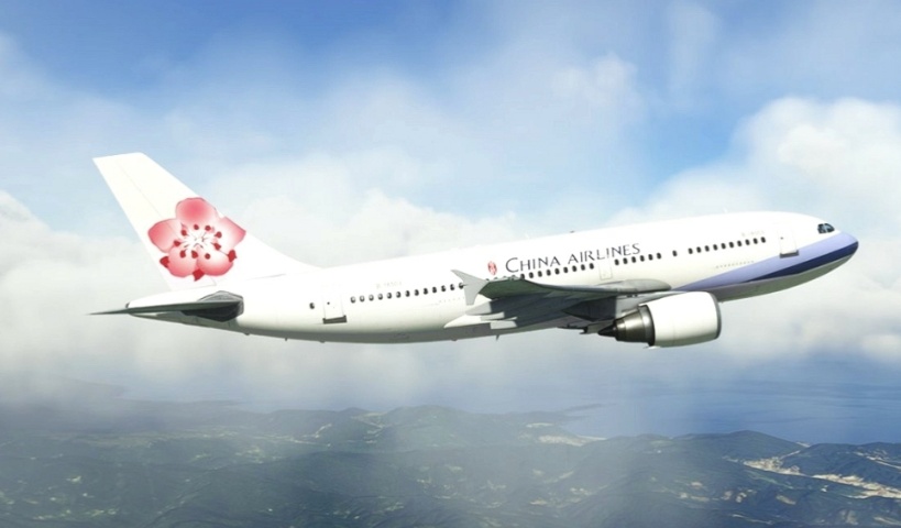 【MFSF2020】微软模拟飞2020 空客A300中国航空涂装下载