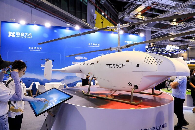 TD550F.jpg TD550F.jpg