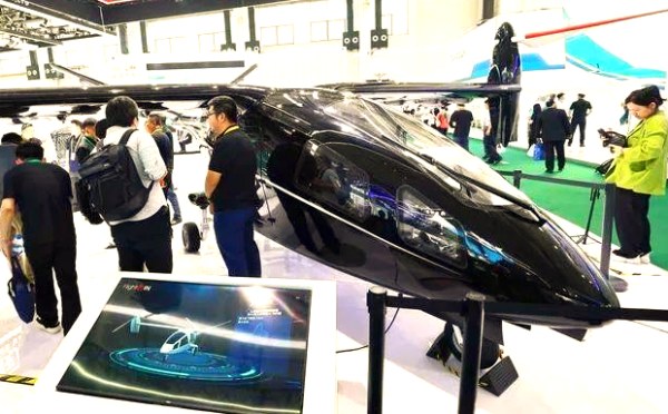 【航空新闻】2025珠海通用航空展：飞行汽车真的飞了！“打飞的”离我们不远了