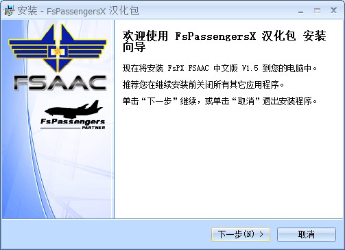 FSP8.jpg