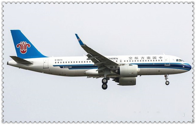 8670.jpg