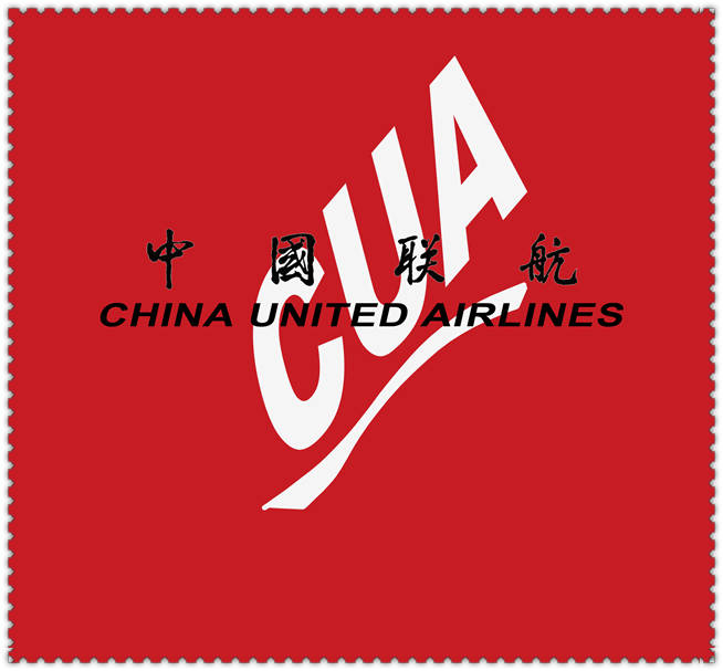 【MSFS2020】微软模拟飞行2020 波音787中国联航涂装下载
