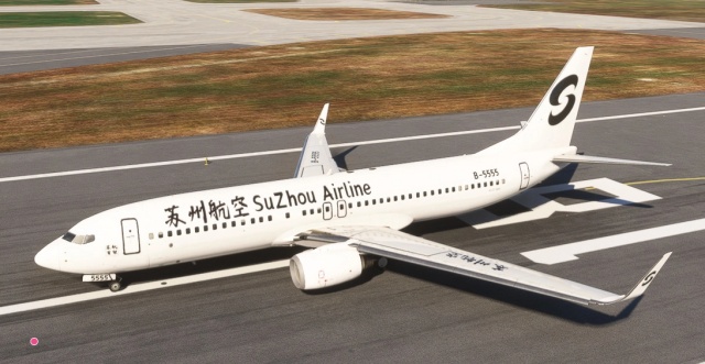 苏州航空.jpg 苏州航空.jpg