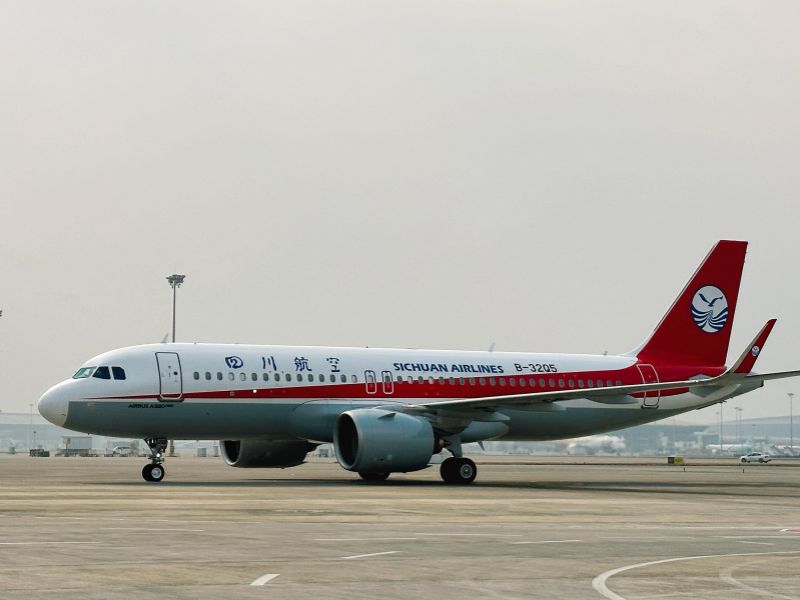 【民航资讯】底价 6.13 亿！川航挂牌出售 6 架机龄近 20 年 A320CEO